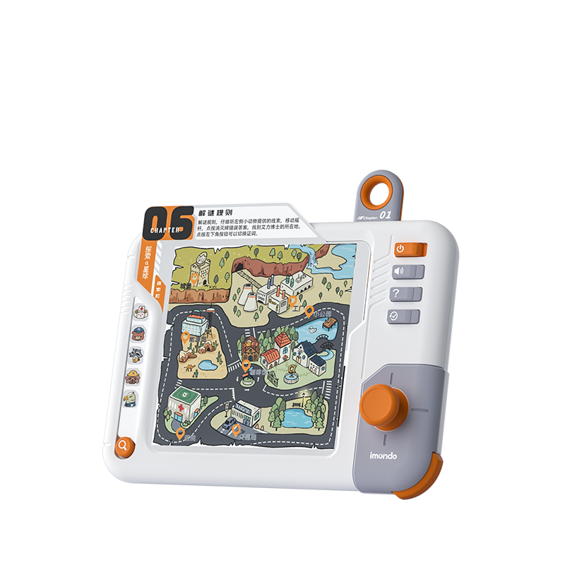 Logic Detective screen-free handheld